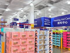 -山姆会员商店(上海浦东店)