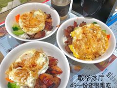 -敏华冰厅(天河城店)