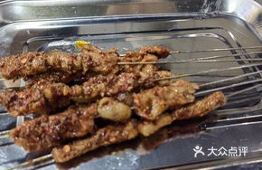 Beef Skewers (Fatty and Lean)
