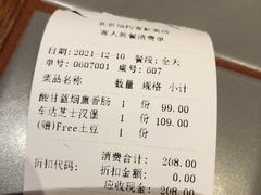 -纽约客美式餐厅(新奥购物中心店)