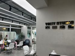 -東田造型
