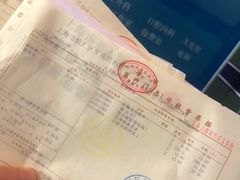 -上海市徐汇区口腔医院