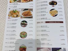 -香港富临皇宫(扬名广场店)