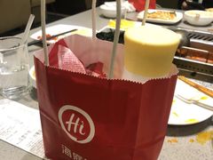 -海底捞火锅(天一广场亚细亚店)