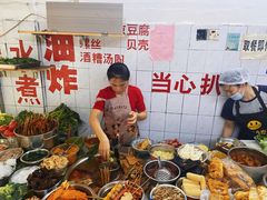 -菊菊小吃店