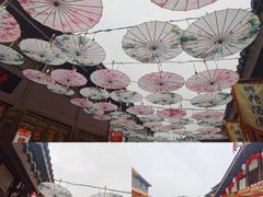 -磁器口古镇