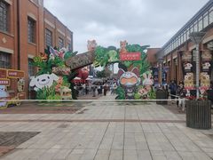 -TIMES CITY OUTLETS 时代·城市·奥特莱斯(上海国际时尚中心店)