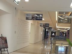 -红星美凯龙(上海沪南店)