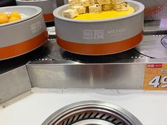 -密友回转自助火锅(世茂国际广场店)