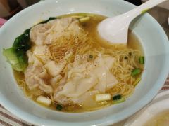 鲜虾馄饨面-鹅冠港式茶餐厅(来福士店)