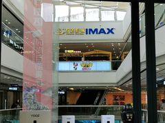 -万达影城(安吉万达广场IMAX店)