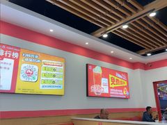 -129老爸茶丨清补凉