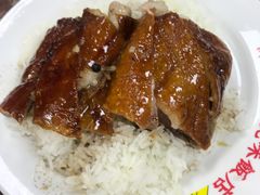 -陈光记烧腊店(罗保博士街店)