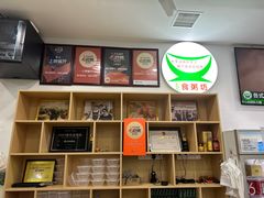 -南记食粥坊·宵夜大排档(莲花店)
