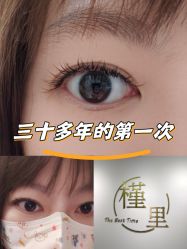 -槿里日式美甲工作室
