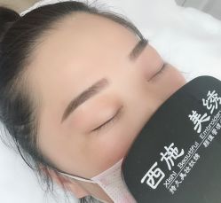 -西施无菌半永久纹绣眉眼影唇轻增发纹发际线