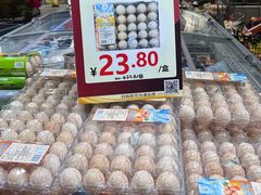 -简致生活MARKET(小榄海港城购物中心店)