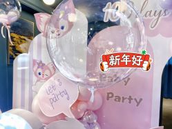 -迈瑞米求婚策划(静安店)