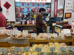 -富贵面包公司(运河店)