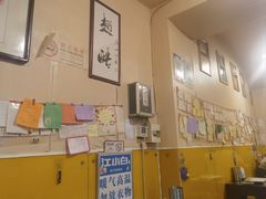 -西单翅酷(西单店)
