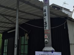 -南丫岛