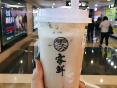 -雾鲜(KKMALL店)