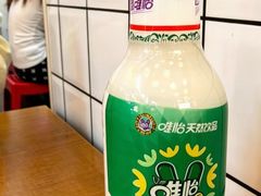 -脑馋粉儿(三里屯店)