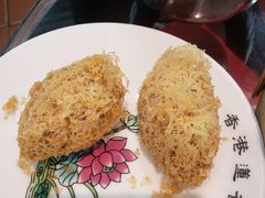 蜂巢芋頭角-莲香楼