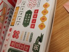 -江川右·一家有态度的粥店(天坛店)