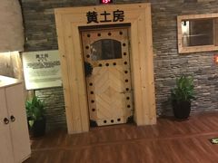 -汤森悠生活文化汤(江宁万达店)