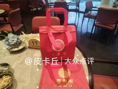 -香丰阁·烤鸭·川湘菜(清河店)
