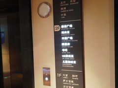 -北方暖暖温泉洗浴(沈阳北站店)