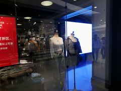 -Hollister(天环广场店)