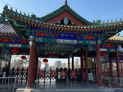 -莲花池公园