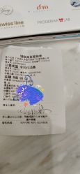 -DR REBORN美容·养发·身体