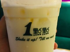 波霸奶绿-1点点(水围店)