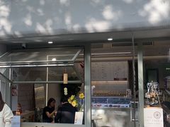 -LING 法式甜品(茂名北路店)