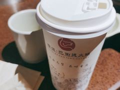 -巴倒烫陆派火锅山庄(南山总店)