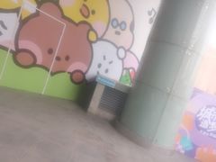 -鹏欣水游城
