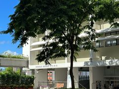 -香港大学