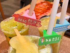 -万福·和牛炭火烧肉店(苏州中心店)