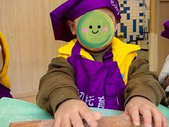 -豆初托育园 Baby Bean Day care Center