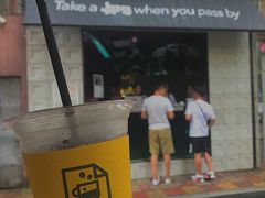 -JPG coffee(广州体育西店)