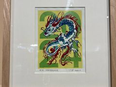 -江苏省美术馆(长江路新馆)