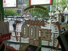 -中国电信(客户服务保障中心)