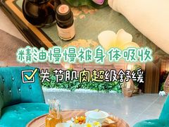 -丽象SPA·柔式高端按摩(太古仓店)