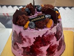 -黑池口感烘焙·生日蛋糕(坂田店)