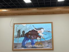 -屯老二农家铁锅炖·行业领军者(梅江店)