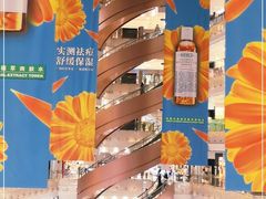 -新世界大丸百货