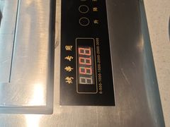 -丰茂烤串(五道口店)